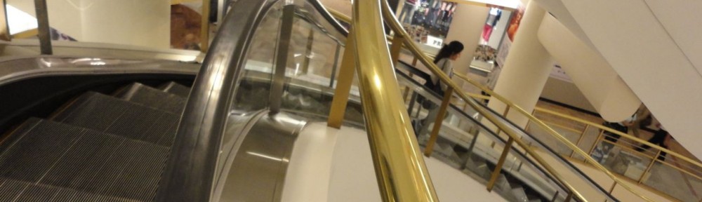 Escaleras mécanicas curvas / Spiral escalators